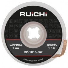 CP-1015-SW CP-1015-SW