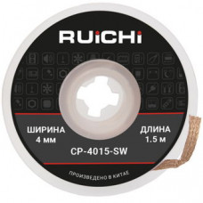 CP-4015-SW CP-4015-SW
