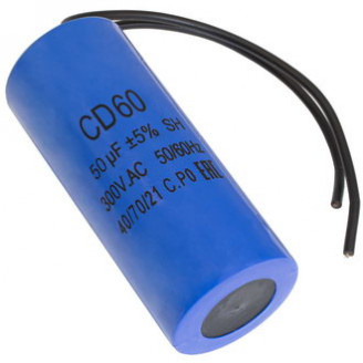 CD60 50uF 300V WIRE CD60 50uF 300V WIRE