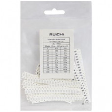 KIT-SMD-1206-1-660-33