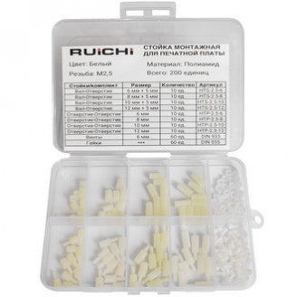 KIT-M2.5-200P-WHT KIT-M2.5-200P-WHT