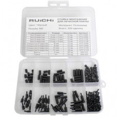 KIT-M2-200P-BLK