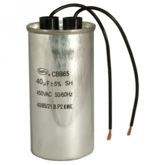 CBB65 40uF 450V WIRE (SAIFU) CBB65 40uF 450V WIRE (SAIFU)