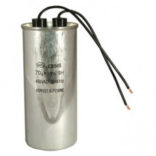 CBB65 70uF 450V WIRE (SAIFU) CBB65 70uF 450V WIRE (SAIFU)