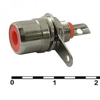 RP-1 red RP-1 red